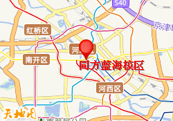 同方蓝海校区