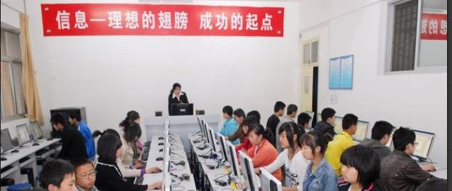 渭滨区职业教育中心学校地址在哪里
