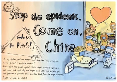 英语手抄报佳作2.jpg