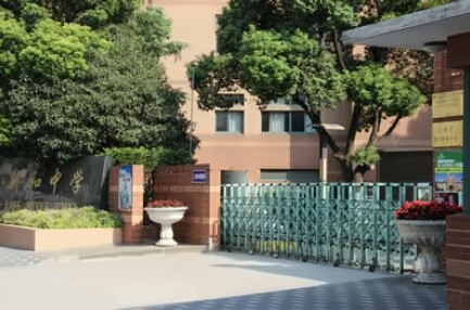 美国诺科学校上海分校.jpg