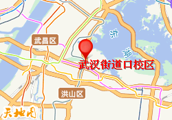 武汉街道口校区