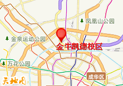 金牛凯德校区