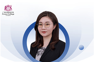 张文雯 Wenwen Zhang