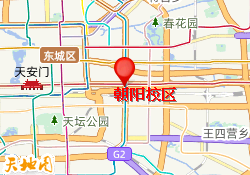 朝阳校区