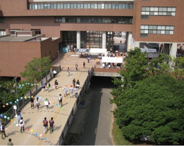 筑波大学