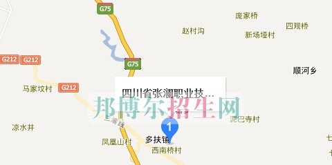 张澜职业技术学校
