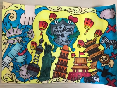 《众志成城》.jpg