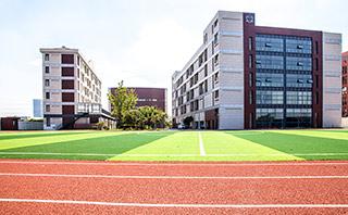 上海诺美学校