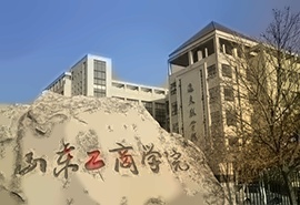 OSSD世界名校直通车项目