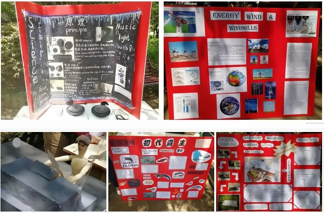 学生作品.jpg