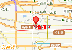 军创校区