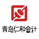 仁和老师