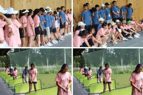 中育贝拉国际学校