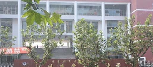泸州树风职业高级中学2021年学费、收费多少