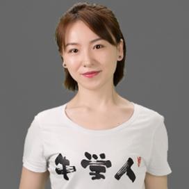 定灵子