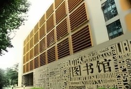 意大利留学项目招生简章