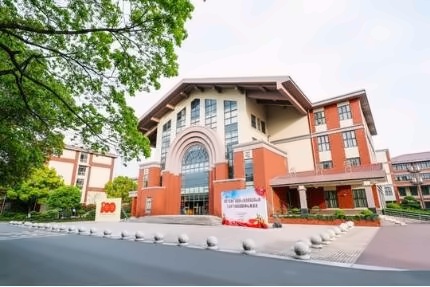 上海天华英澳美学校.jpg