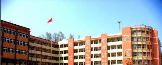 道真职业教育培训中心