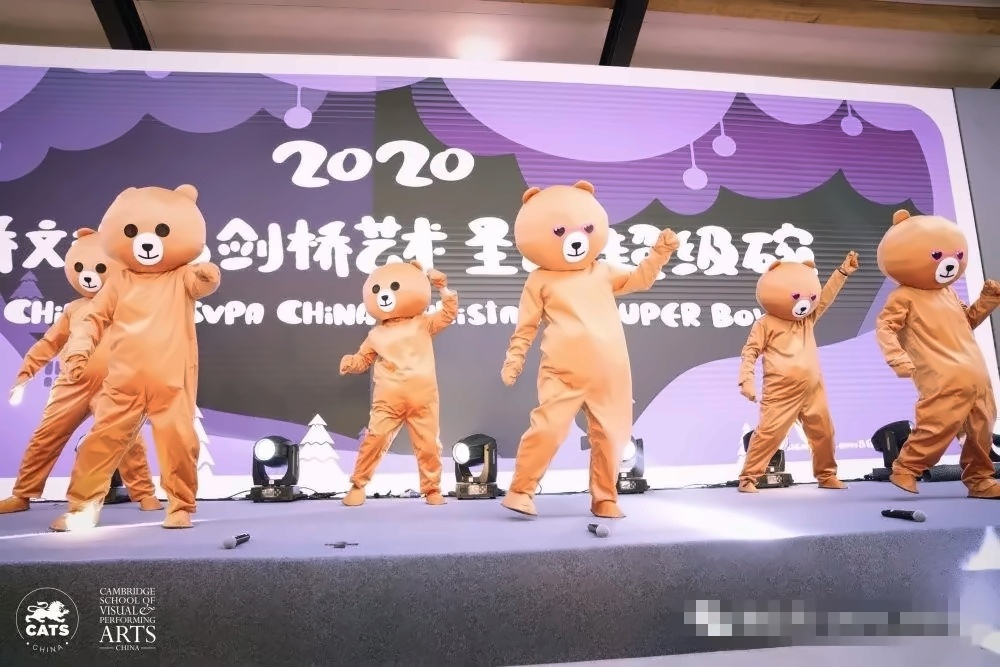 舞蹈.jpg
