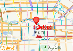 北海校区