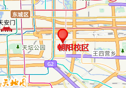 朝阳校区