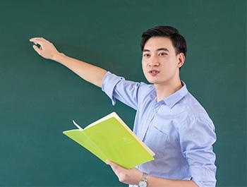 听