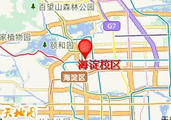 海淀校区