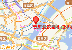 竞思武汉循礼门中心