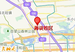海淀校区