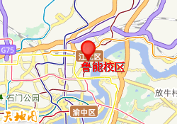 鲁能校区