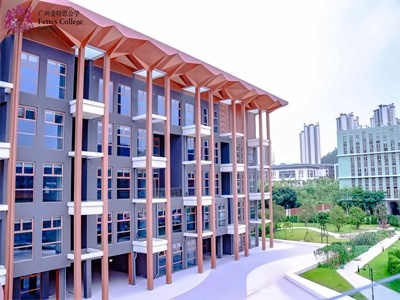 广州市斐特思学校校园环境