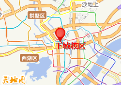 下城校区