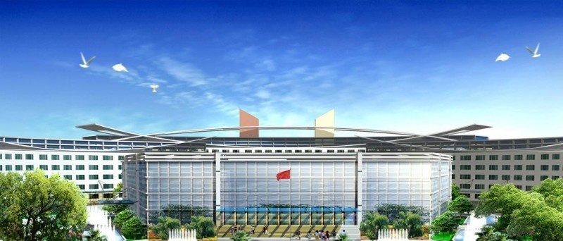西安科技大学高新学院单招报名条件