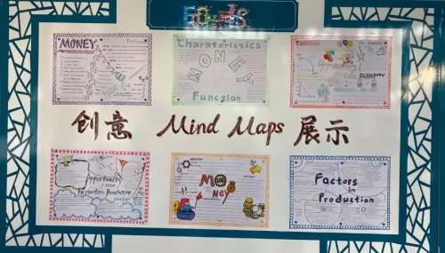 学生作品展示.jpg