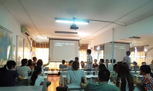 教学环境展示一