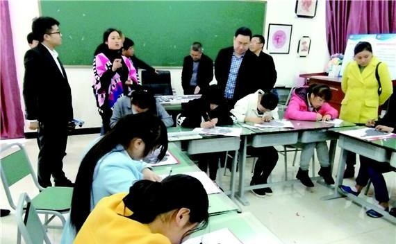 四川省巴中师范学校