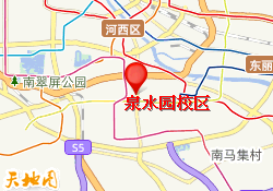 泉水园校区