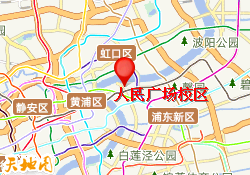 人民广场校区