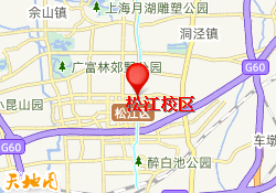 松江校区