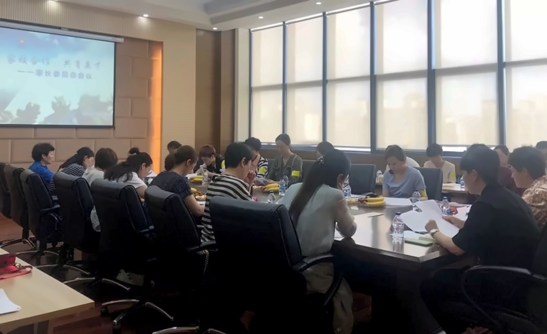 小初部家委会.jpg