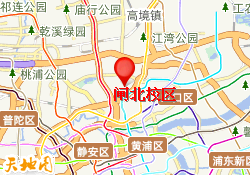 闸北校区