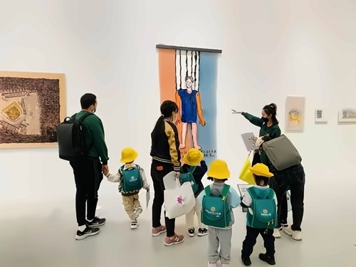 莱斯利幼儿园