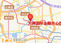 天津国际金融中心校区