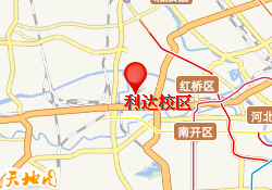利达校区