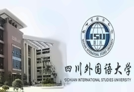 美英加法澳国际本科2+2留学招生简章