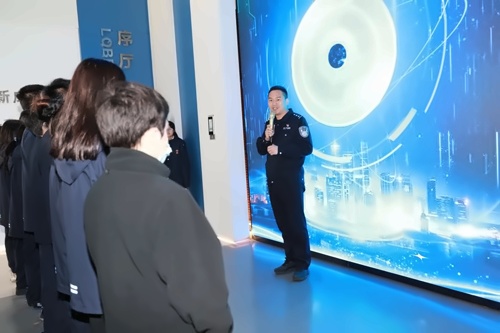安全教育