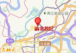 渝北校区
