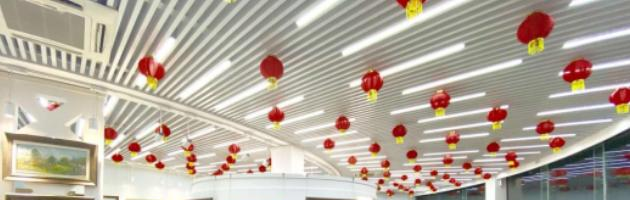 南京师范大学附属实验学校2021年招生简章