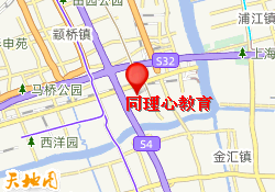 同理心教育