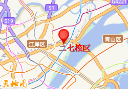 二七校区